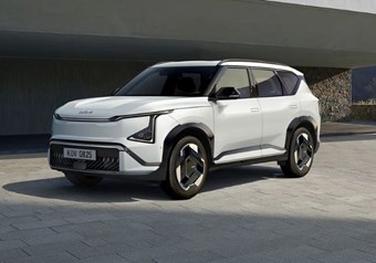 Introducing-the-Kia-EV5
