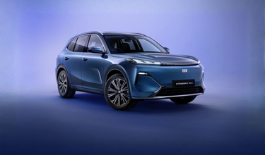 Geely Starray EM-i £1,000 Deposit Contribution