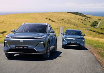 Geely Starray EM-i SUV