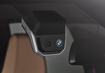 BMW Advanced Eye