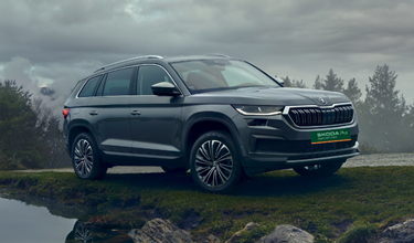 The Skoda Approved Used Event