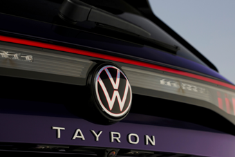 The new Volkswagen Tayron