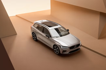 Volvo-V60-loyalty-offer