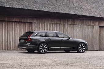 Volvo-V90-Loyalty-Offer