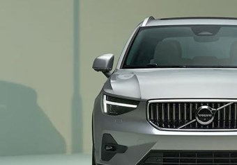 Buying a New Volvo Motability Car