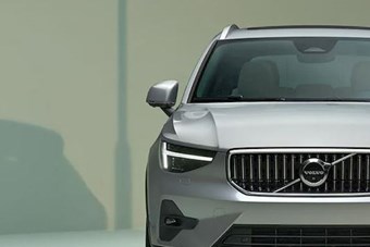 Buying a New Volvo Motability Car
