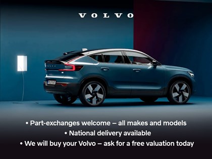 2020 (70) VOLVO V90 2.0 B4P R DESIGN 5dr Auto