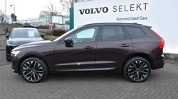 2025 (25) VOLVO XC60 2.0 B5P Ultra Dark 5dr AWD Geartronic 5041370