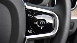 2025 (25) VOLVO XC60 2.0 B5P Ultra Dark 5dr AWD Geartronic 5041388