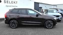 2025 (25) VOLVO XC60 2.0 B5P Ultra Dark 5dr AWD Geartronic 5041372