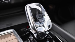 2025 (25) VOLVO XC60 2.0 B5P Ultra Dark 5dr AWD Geartronic 5041411