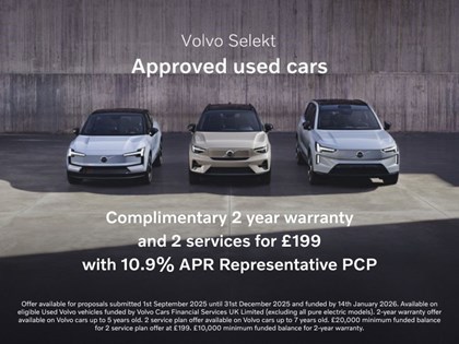 2025 (25) VOLVO XC90 2.0 T8 PHEV Ultra Dark 5dr AWD Geartronic