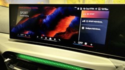 BMW 2 SERIES 220i M Sport 2dr Step Auto 5106353