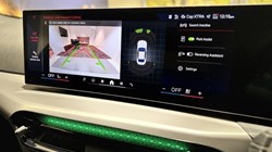 BMW 2 SERIES 220i M Sport 2dr Step Auto 5106354