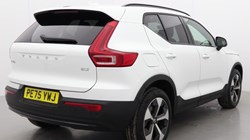 2025 (75) VOLVO XC40 2.0 B3P Plus Dark 5dr Auto*VAT QUALIFYING* 4670004