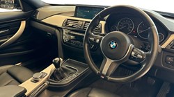 2017 (67) BMW 4 SERIES 420i xDrive M Sport 2dr [Professional Media] 3269458