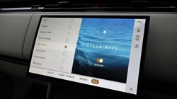 2024 (24) LAND ROVER RANGE ROVER 3.0 D300 SE 4dr Auto 4856089