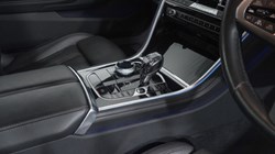 2020 (69) BMW 8 SERIES M850i xDrive 2dr Auto 3475397
