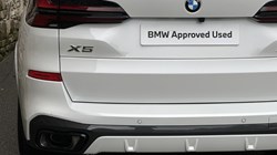 2025 (75) BMW X5 xDrive40d MHT M Sport 5dr 4627101
