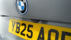 2025 (25) BMW 2 SERIES 225e xDrive M Sport 5dr DCT 4724762