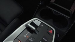 2025 (25) BMW 2 SERIES 225e xDrive M Sport 5dr DCT 4724785