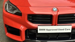 2023 (73) BMW M2 2dr DCT 5050414