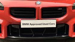 2023 (73) BMW M2 2dr DCT 5050419