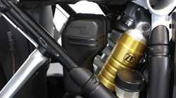 2020 (70) R 1250 GS Adventure TE 4459058